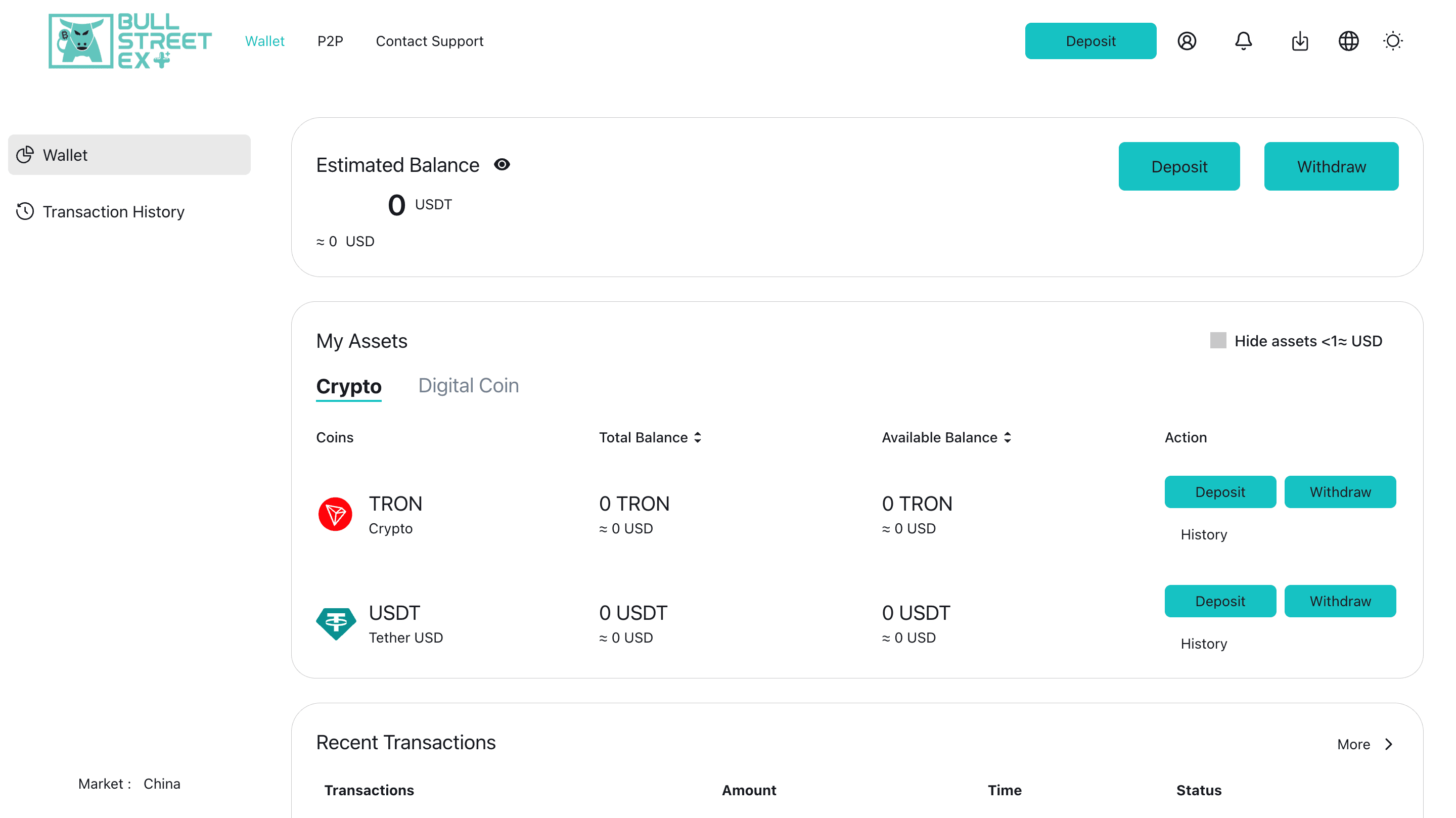 Deposit and withdrawal process